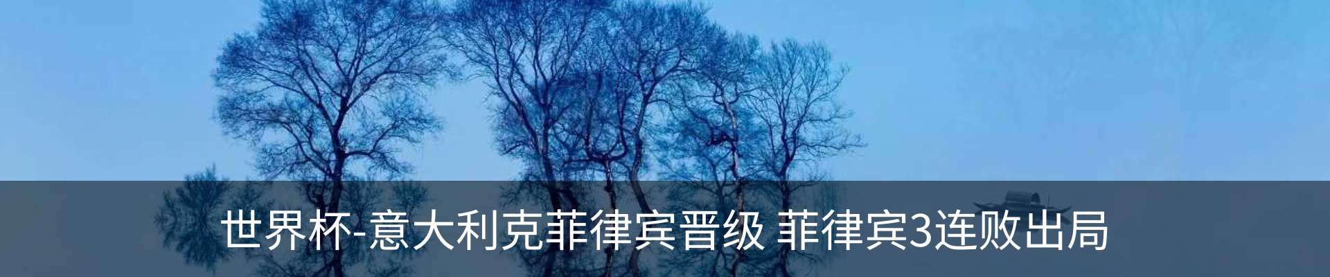 资讯中心