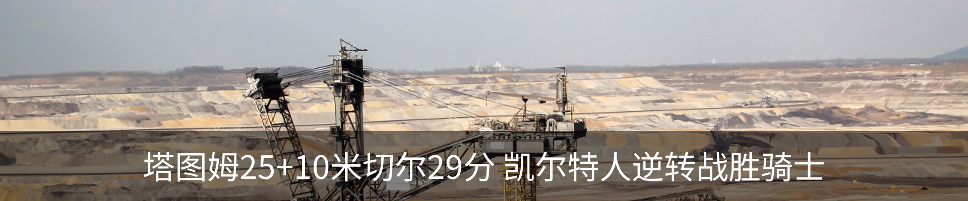 资讯中心