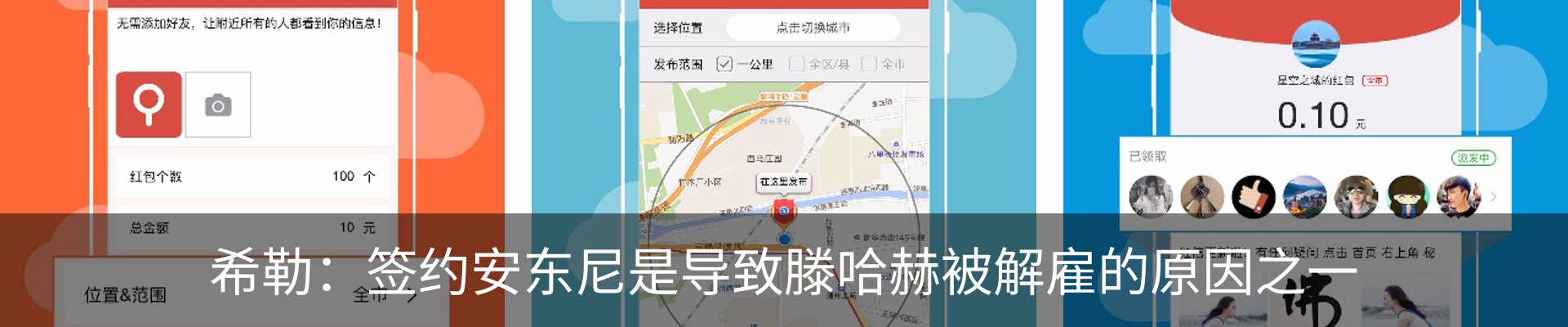资讯中心